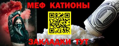 кокаин Донской