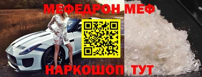 кокаин Донской