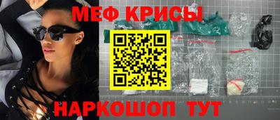гидропоника Дубна