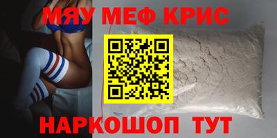 кокаин Донской