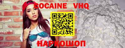 гидропоника Дубна