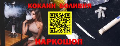 альфа пвп VHQ Донецк