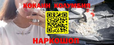 альфа пвп VHQ Донецк