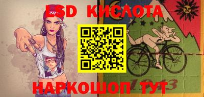 альфа пвп VHQ Донецк