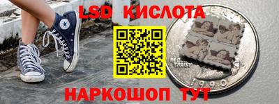 гидропоника Дубна