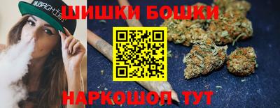 альфа пвп VHQ Донецк