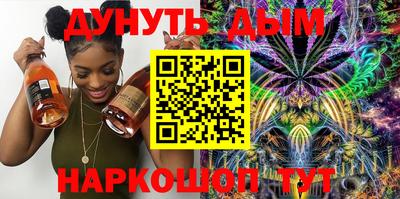 гидропоника Дубна