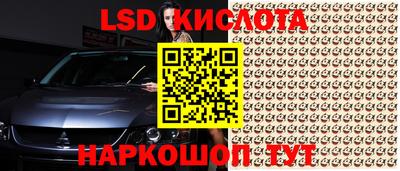 кокаин Донской