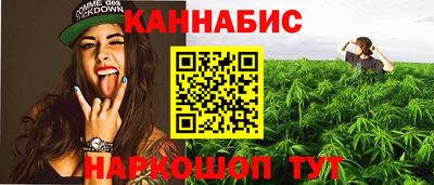 альфа пвп VHQ Донецк