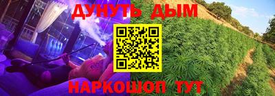 альфа пвп VHQ Донецк