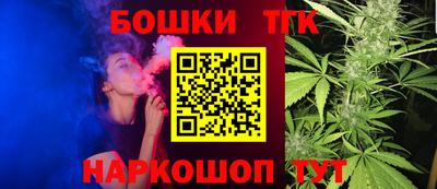 кокаин Донской