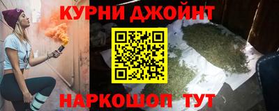 гидропоника Дубна