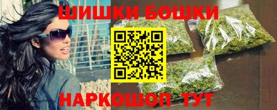 альфа пвп VHQ Донецк