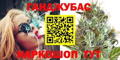 альфа пвп VHQ Донецк