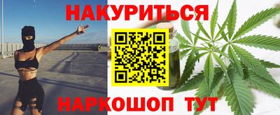 кокаин Донской