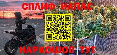 кокаин Донской