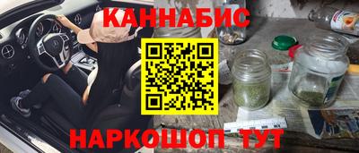 альфа пвп VHQ Донецк