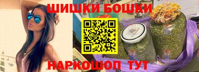 кокаин Донской