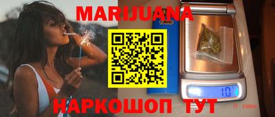 кокаин Донской