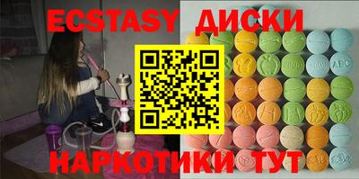 альфа пвп VHQ Донецк