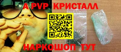 кокаин Донской
