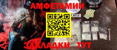 гидропоника Дубна