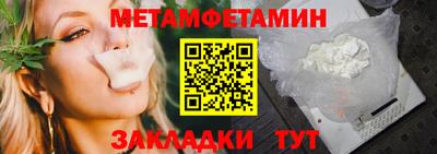 гидропоника Дубна