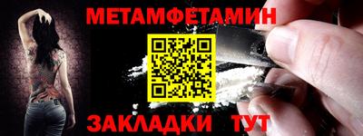 гидропоника Дубна