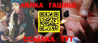 гидропоника Дубна