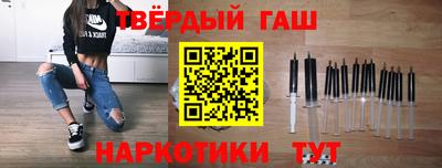альфа пвп VHQ Донецк