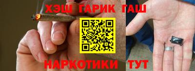 альфа пвп VHQ Донецк