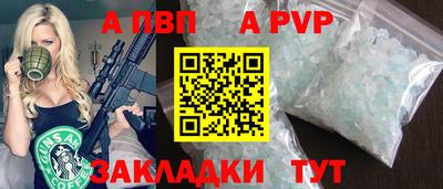 гидропоника Дубна
