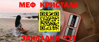 гидропоника Дубна