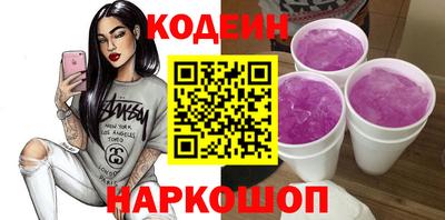 альфа пвп VHQ Донецк