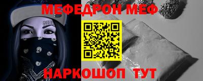 кокаин Донской