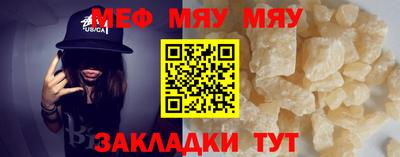 гидропоника Дубна