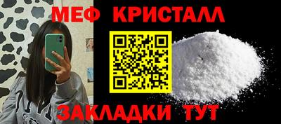 кокаин Донской